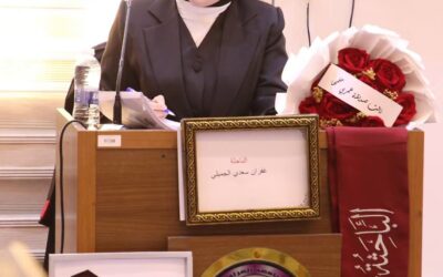 رسالة ماجستير في آداب العراقية تناقش الموروث الشعبي دالًا شعريًا في تجربة الشاعر أحمد شهاب