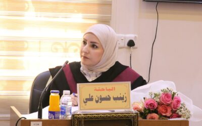 اطروحة دكتوراه في آداب العراقية تناقش العلاقات الدبلوماسية والعسكرية بين دول حلف وارشو ١٩٦٥- ١٩٩١