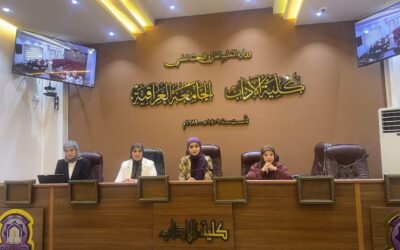 كلية الآداب تقيم دورة علمية بعنوان(مهارات ادارة الوقت في بيئة العمل)